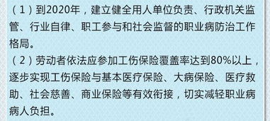 金山与金焰：一场戏剧的邂逅