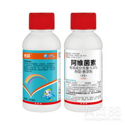 阿维菌素：杀虫界的“老司机”