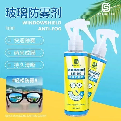 下雨冷天喷杀虫剂的影响大不大？