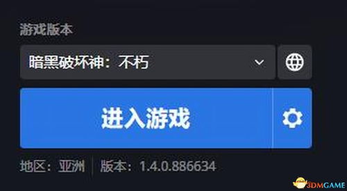 二、了解下载指南