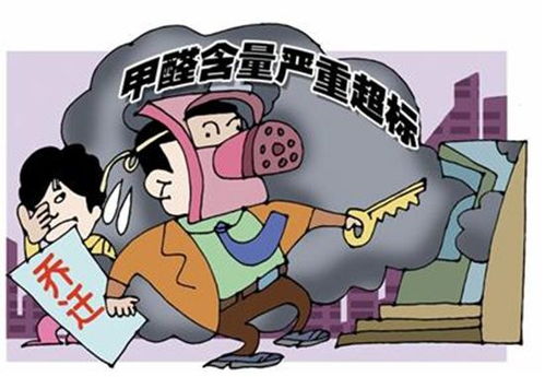 土壤里的定时炸弹