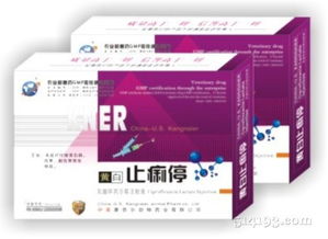 噻嗪酮和吡虫啉复配，吡虫啉、噻虫嗪、噻虫啉哪个特效配方效果最好？