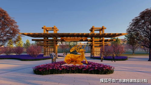 园林景观的设计主题是什么？