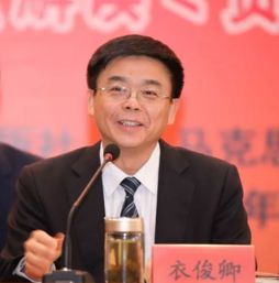 局长是个好人吗？