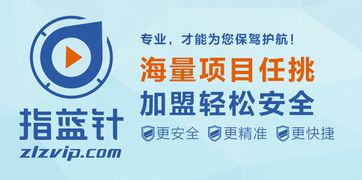农村致富小项目有哪些？过来人经验分享