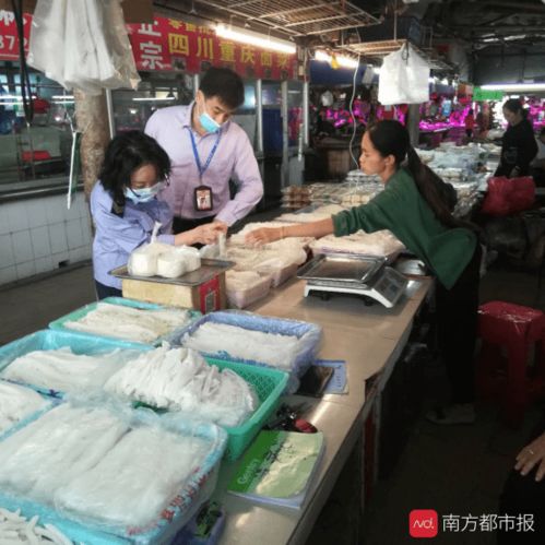 四人非法在出租屋内生产绿豆冰沙，涉嫌无证经营