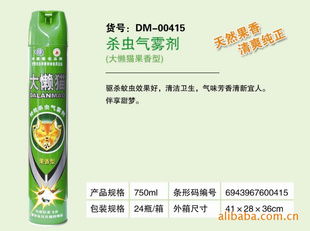 茶果香杀虫剂中常见的杀虫剂有哪些成分？