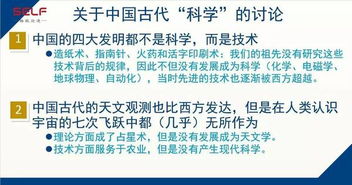 新工艺路线带来的改变