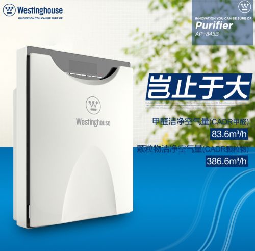 甲醛这玩意儿，家里怎么dou绕不过