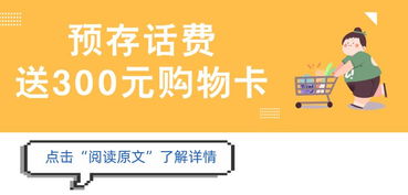 为什么你买的种子总不发芽？