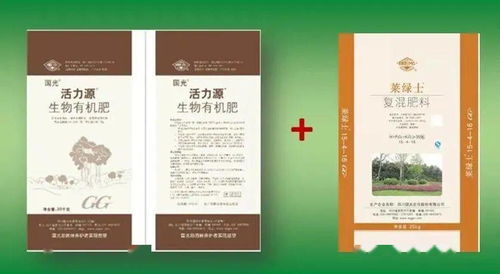 施肥原则，你get了吗？