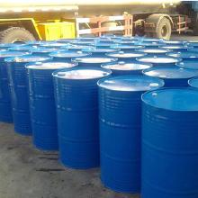 火爆农化招商网：提供Zui新、 Zui全的农药信息