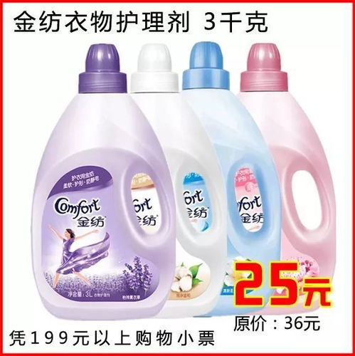 使用效果有区别吗？