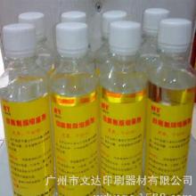 丙环唑250克一升的价格揭秘