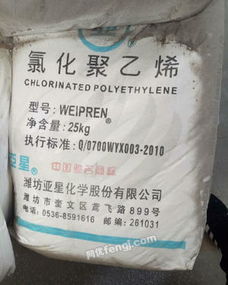 农药批号的秘密解析