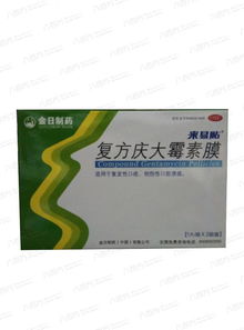 能不能一边使用？