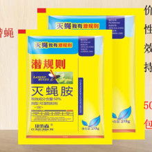 灭幼脲类、阿维菌素，还有其他什么药？