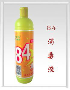 哎呀，84消毒液洗衣服，颜色怎么变深了呢？