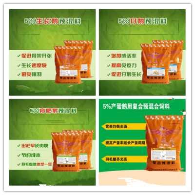 春季饲料促销，您是否已经准备好为您的爱宠挑选最合适的营养套餐呢？