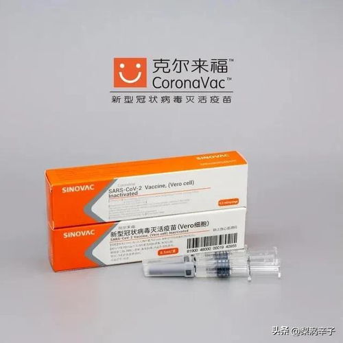 什么是异恶唑啉关环物？