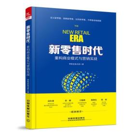 水稻稻曲病克星氟环唑：如何调整使用剂量？