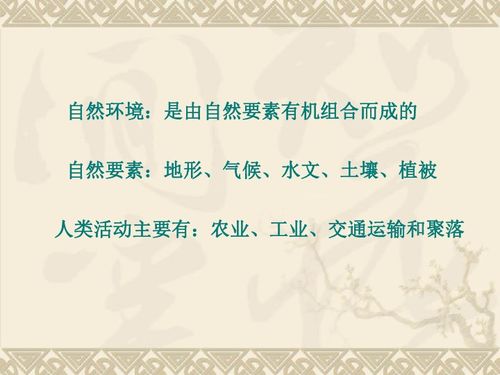 卡坦精：大自然的甜蜜小精灵