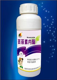 芸苔素内酯杀虫剂和芸苔素混合使用会有什么副作用？