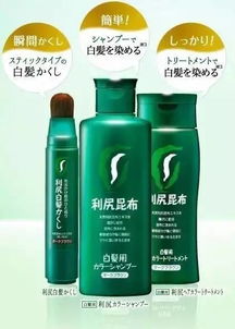 花王日本农药成分一览