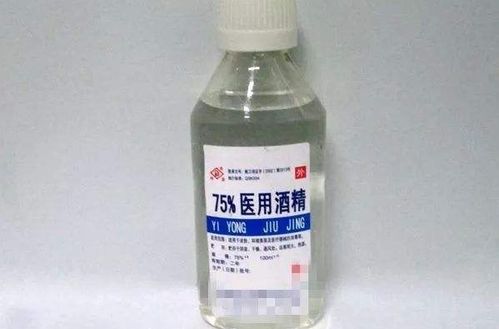 克菌丹，用起来平安吗？