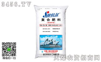 土壤条件对缓释复合肥的持效期有影响吗？