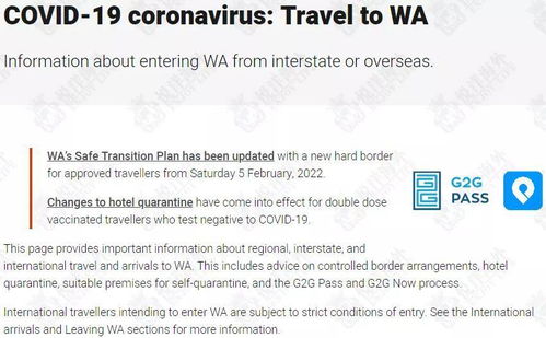 瓦雷利亚钢甲的传奇魅力