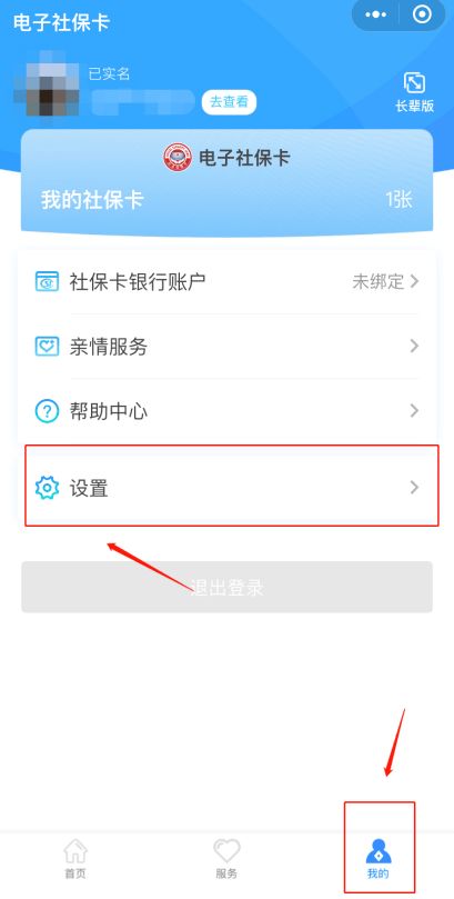花上小白点怎么去除？一招轻松解决