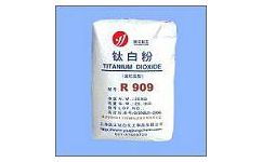 案例分析：三环Yi唑醇30含量效果惊人