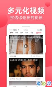 5588tk百合图库，海量资源等你探索