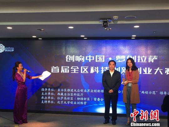 西藏农科院研发青稞速溶粉，获国家发明专利