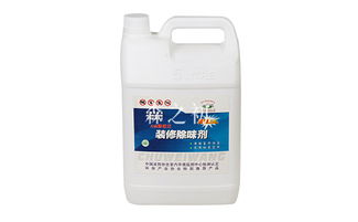 专业除醛， 效果保障