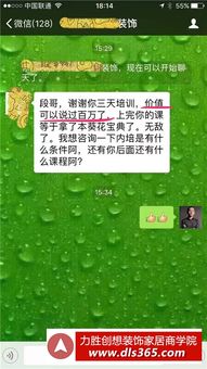 板凳：实战经验分享