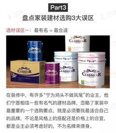 自制水溶钙肥，省钱又省心