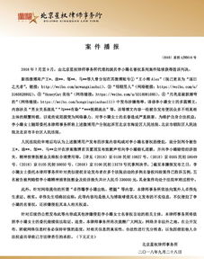 三、凭据的重要性