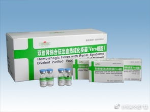 农药的神奇力量