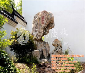 假山与瀑布：庭院的灵动之气