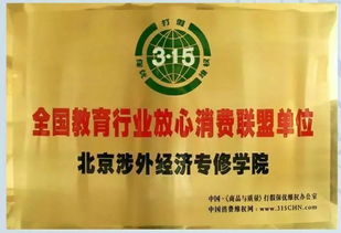 江苏天参饲料有限公司招聘淮安天参饲料岗位，待遇如何？
