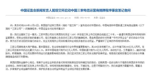 保育期巡栏总出错？7大常见错误背后的深层原因？