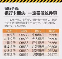 三环唑：它是个啥？有效期有多长？