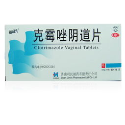 脚气困扰？试试克霉唑环吡胴胺组合，费用省一半！