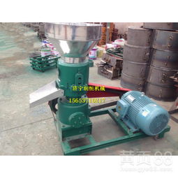 猪饲料颗粒机生产猪饲料颗粒料配方，一台大概需要多少钱？