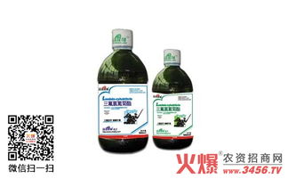 氯氟氰菊酯：害虫的克星