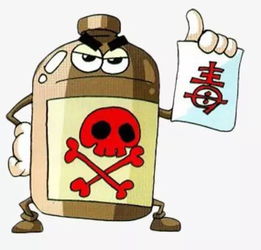 农药瓶清洗， 保卫家园的小行动
