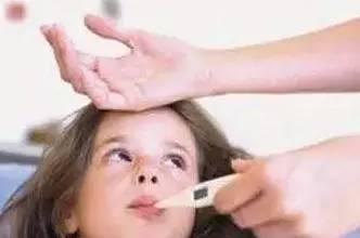 拉康龙胆：清热解毒