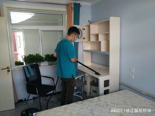 上门除甲醛：真的有用吗？效果Neng持续多久？